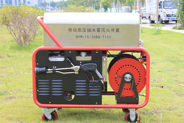 斯庫(kù)爾T-150推車(chē)細(xì)水霧 斯庫(kù)爾T-150推車(chē)細(xì)水霧