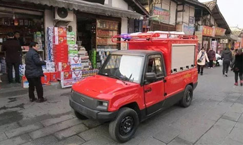 四輪消防摩托車傳播消防安全知識的種子 四輪消防摩托車傳播消防安全知識的種子