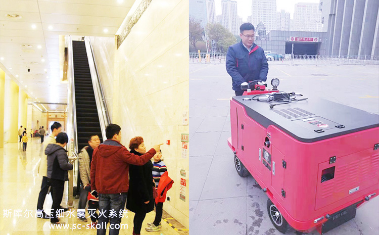 山東博物館.jpg 山東博物館.jpg