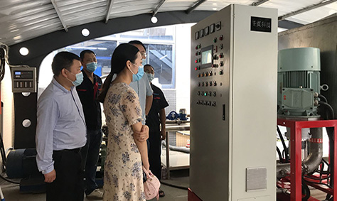 儀隴縣檔案局負責人蒞臨我司考察指導 儀隴縣檔案局負責人蒞臨我司考察指導