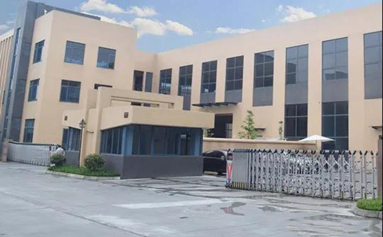 旭信.jpg 旭信.jpg