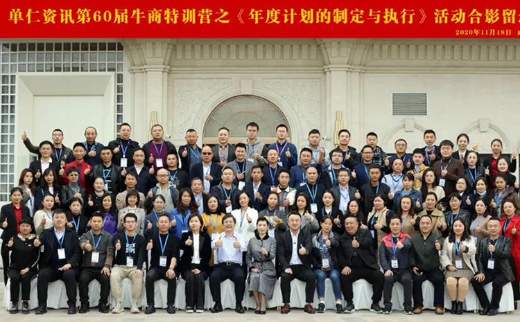 合照.png 合照.png