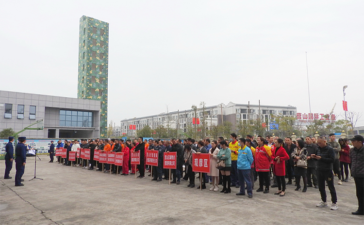 營山縣微型消防站比武競賽.png 營山縣微型消防站比武競賽.png