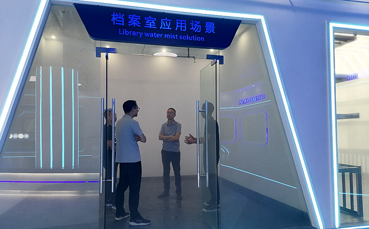 細(xì)水霧應(yīng)用場景.jpg 細(xì)水霧應(yīng)用場景.jpg