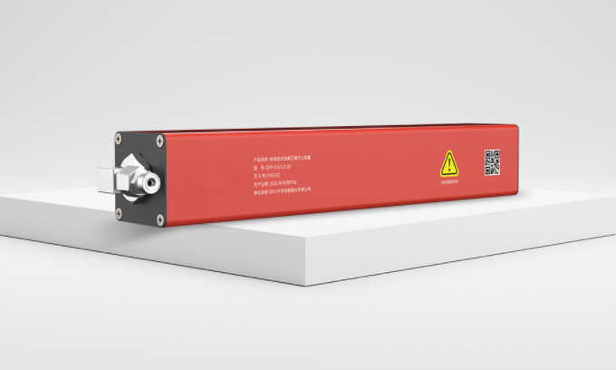 全氟己酮.png 全氟己酮.png