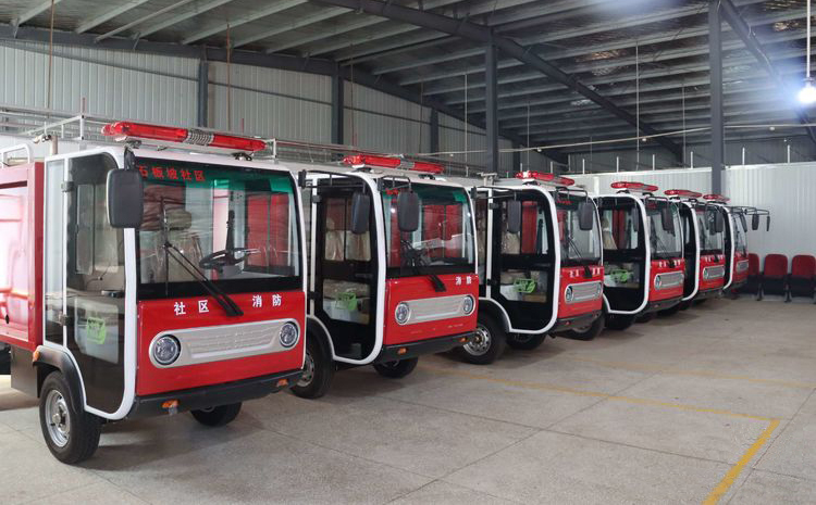 微型消防車.jpg 微型消防車.jpg