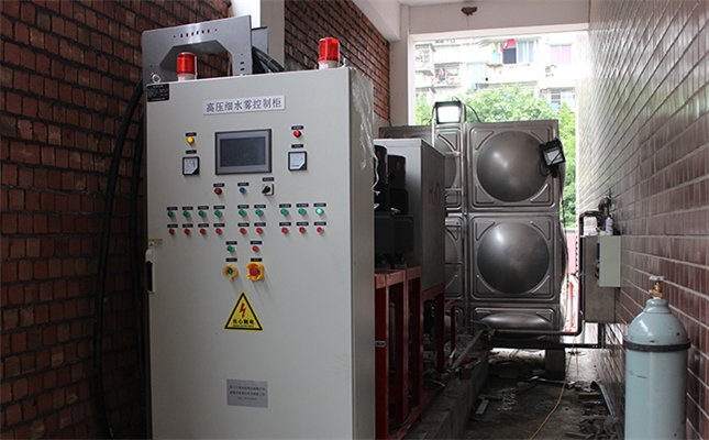 水柱滅火和細水霧滅火器機理一樣么 水柱滅火和細水霧滅火器機理一樣么