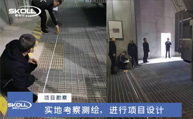 高壓細水霧滅火裝置項目考察.jpg 高壓細水霧滅火裝置項目考察.jpg