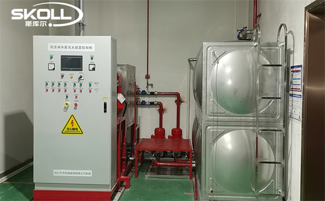 細(xì)水霧噴頭的安裝高度是多少 細(xì)水霧噴頭的安裝高度是多少