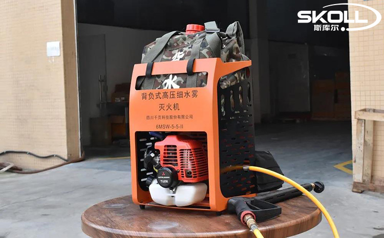 背負式細水霧加LOGO.jpg 背負式細水霧加LOGO.jpg