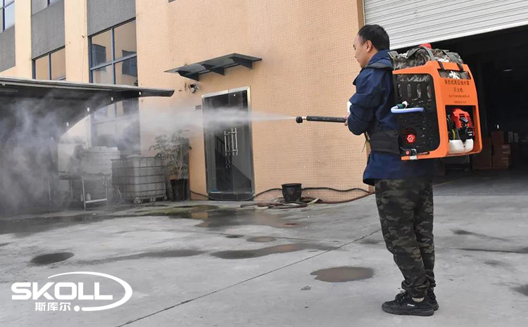 高壓細水霧logo.jpg 高壓細水霧logo.jpg