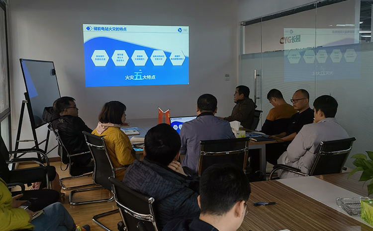 長園設計.jpg 長園設計.jpg