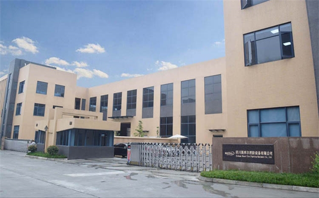 全氟己酮滅火裝置生產(chǎn)廠家 全氟己酮滅火裝置生產(chǎn)廠家