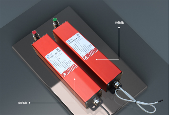 全氟己酮滅火設備是氣體滅火器嗎 全氟己酮滅火設備是氣體滅火器嗎